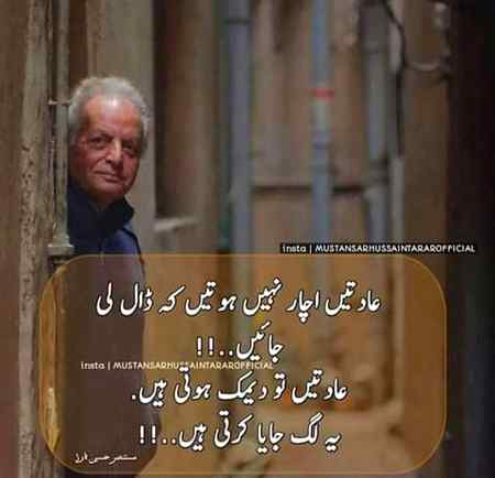 Social media post