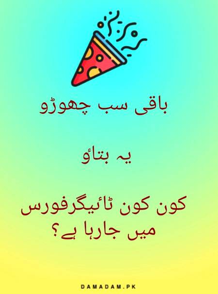 Social media post