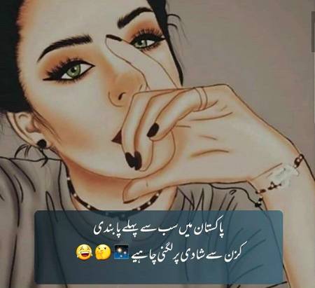 Social media post