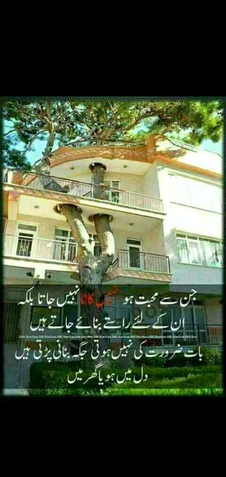 Social media post