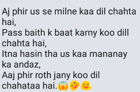 Social media post