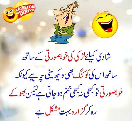 Social media post