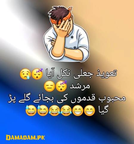 Social media post