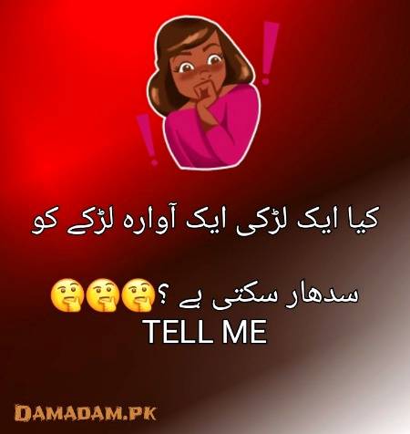 Social media post