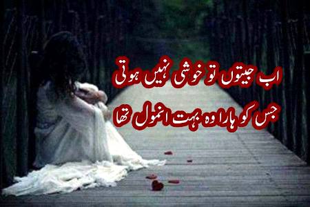 Social media post