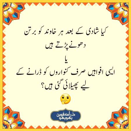 Social media post