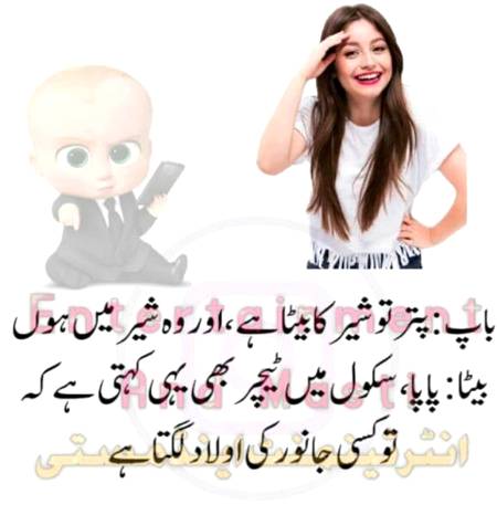 Social media post