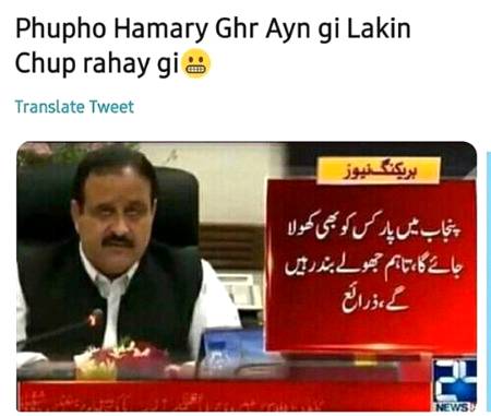 Social media post