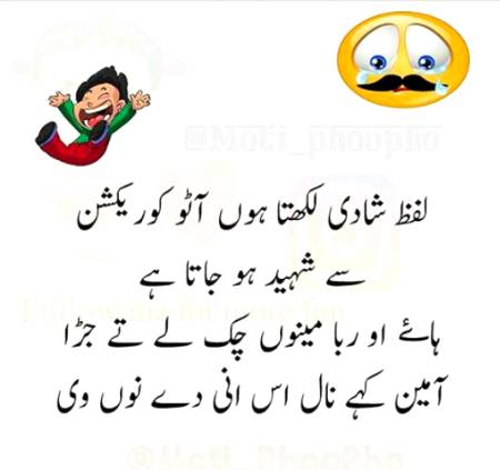 Social media post