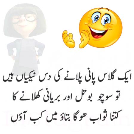 Social media post