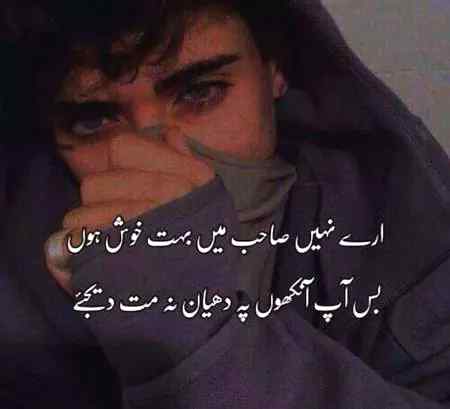 Social media post