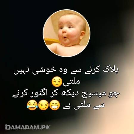 Social media post