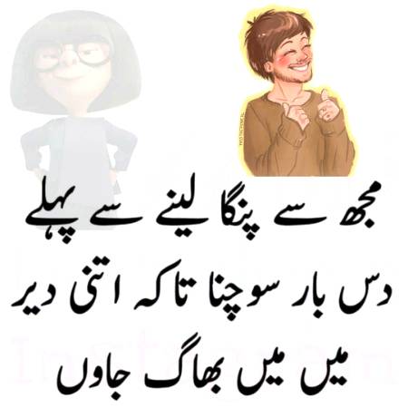 Social media post