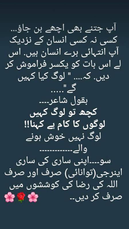 Social media post
