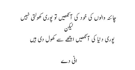 Social media post