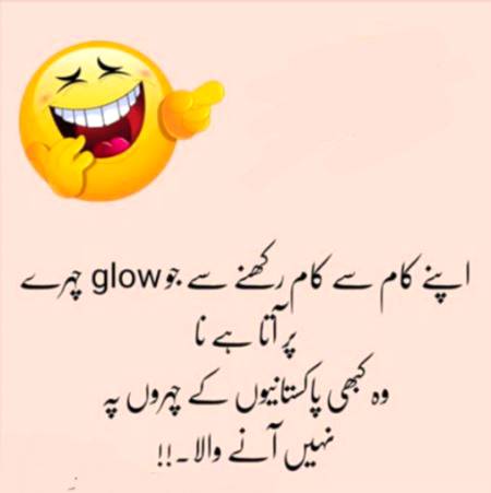 Social media post