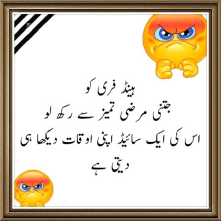 Social media post