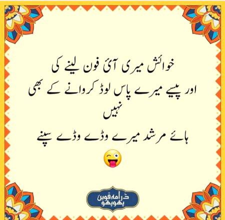 Social media post