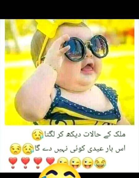 Social media post