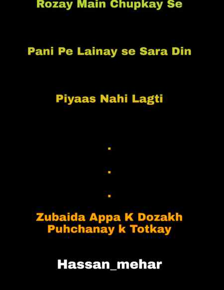 Social media post