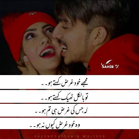 Social media post