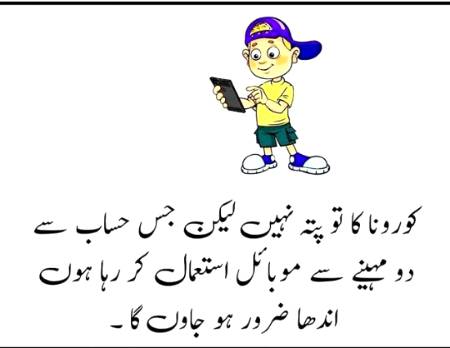 Social media post