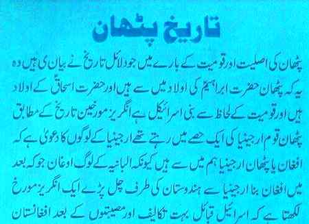 Social media post