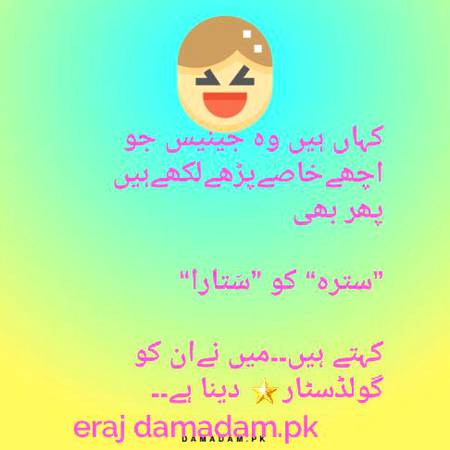 Social media post