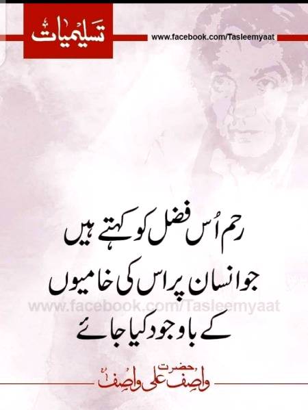 Social media post