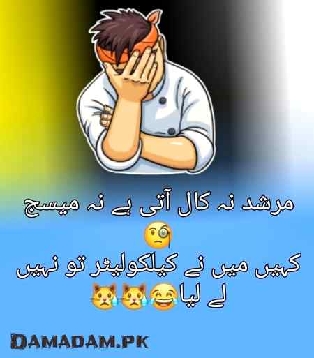 Social media post