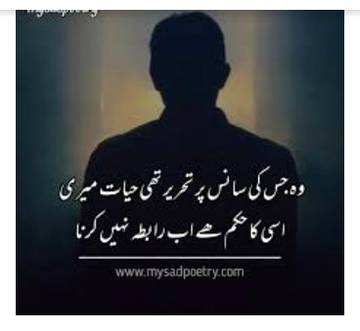 Social media post