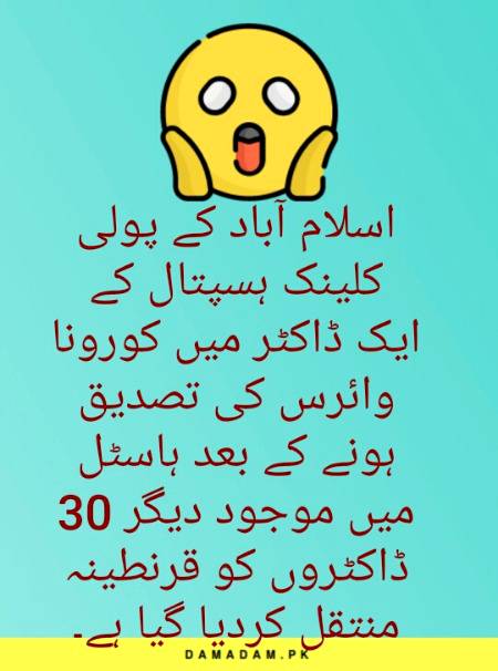Social media post