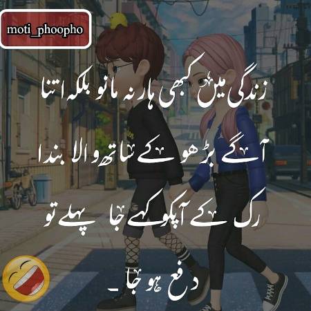 Social media post