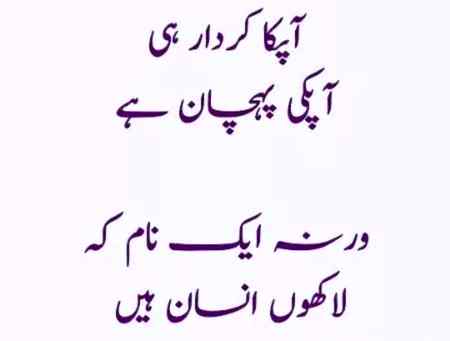 Social media post