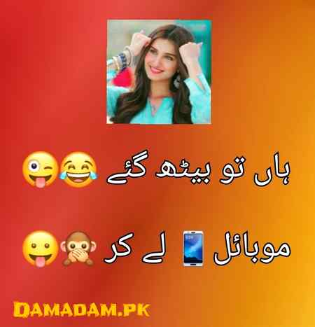Social media post