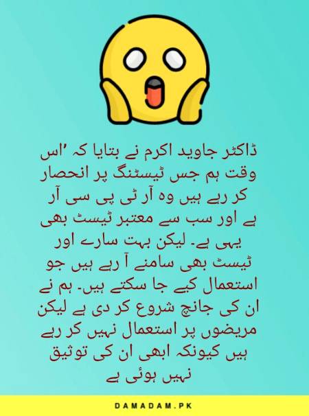 Social media post