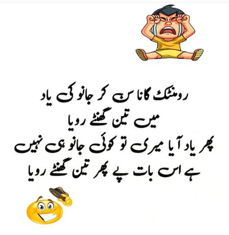 Social media post