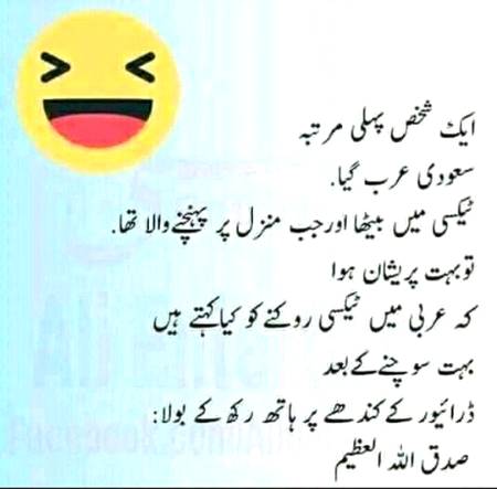 Social media post