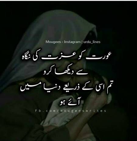 Social media post