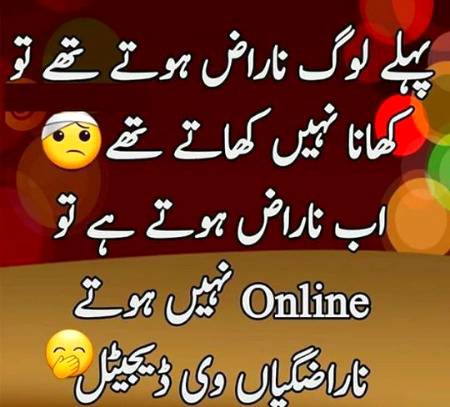 Social media post