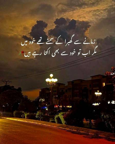 Social media post