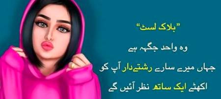 Social media post