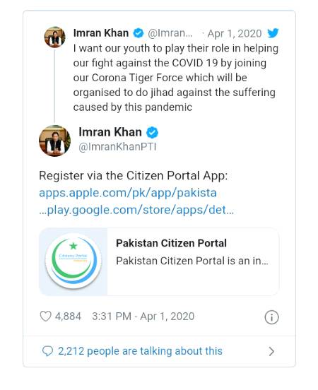 Social media post