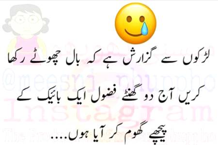 Social media post
