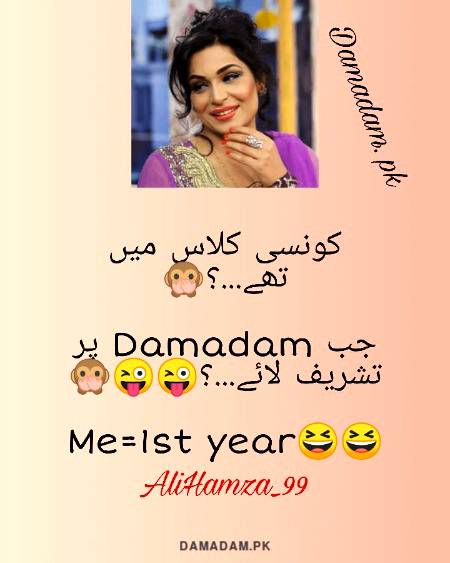 Social media post