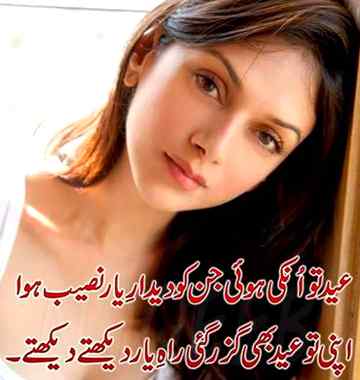 Social media post