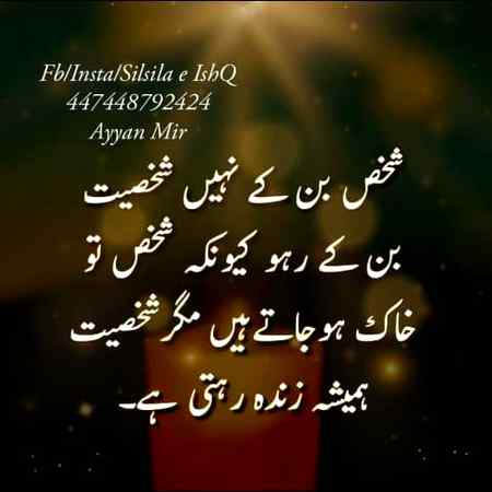 Social media post