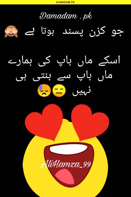 Social media post