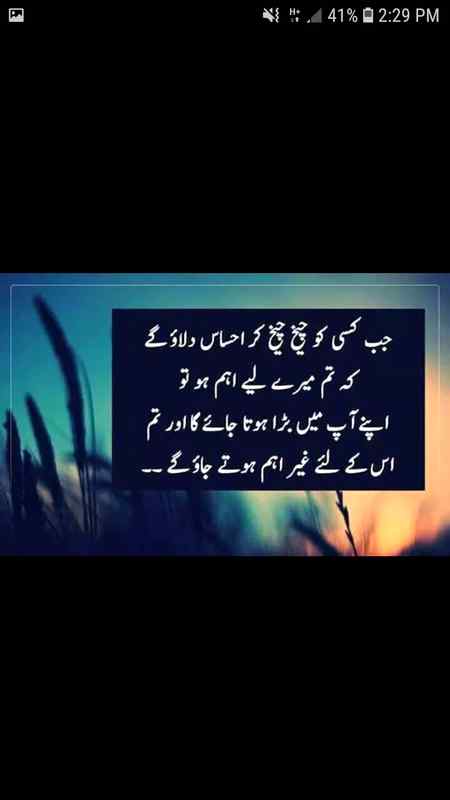 Social media post