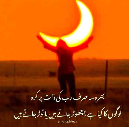 Social media post